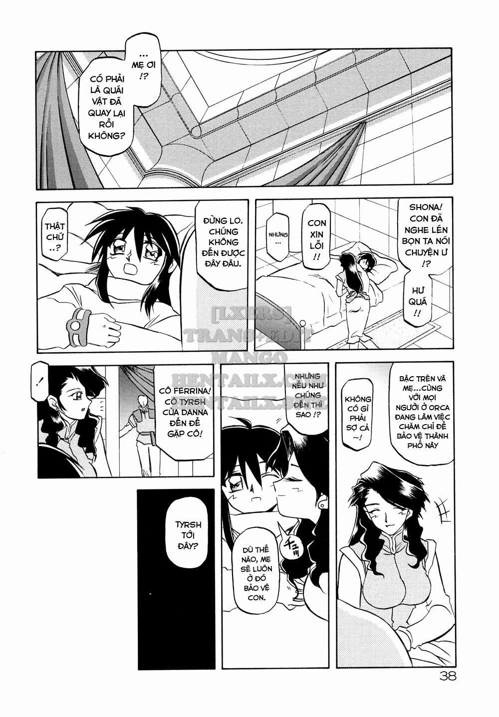 Shichisai No Lamuros 2 trang 5