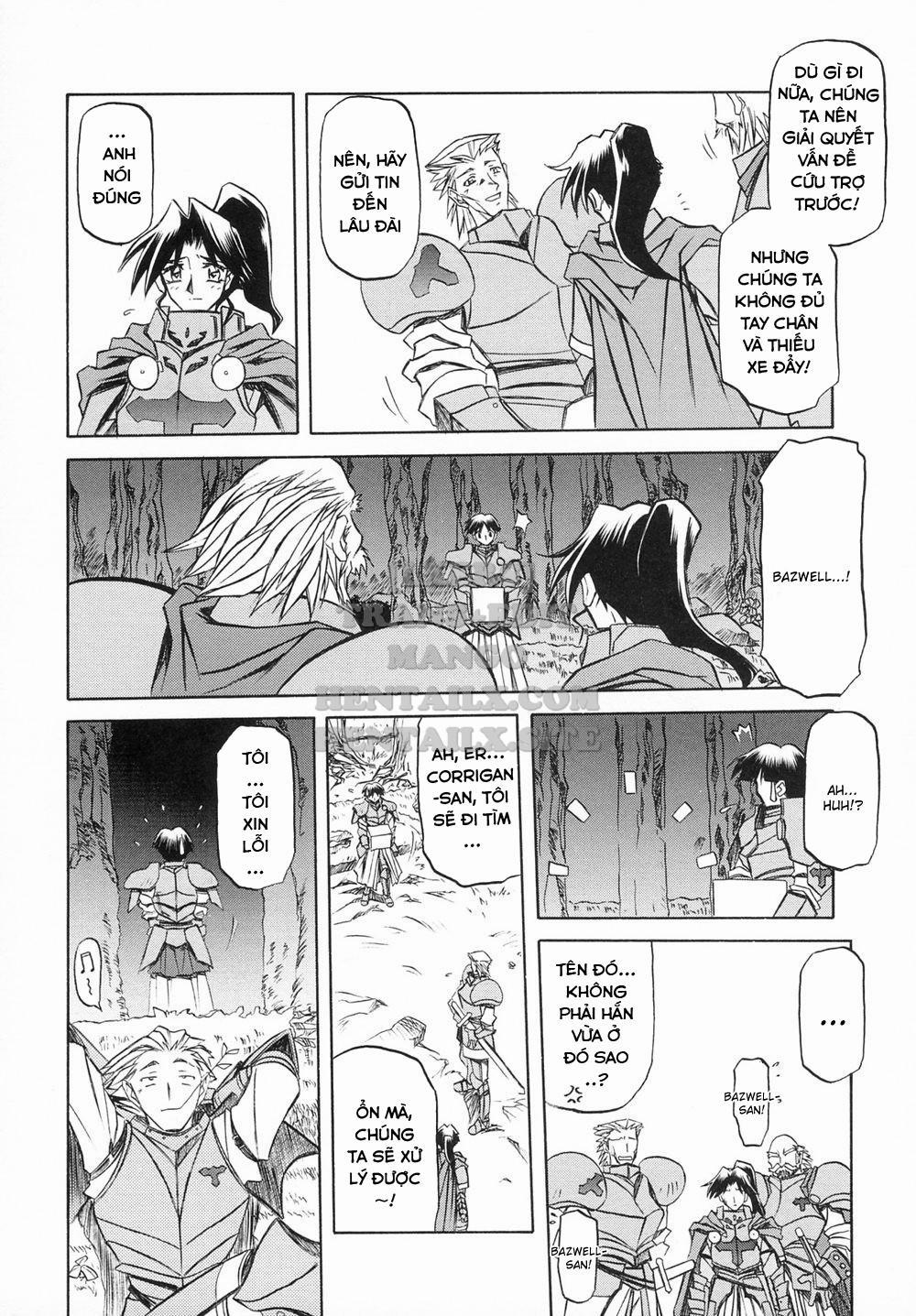 Shichisai No Lamuros 8 trang 11