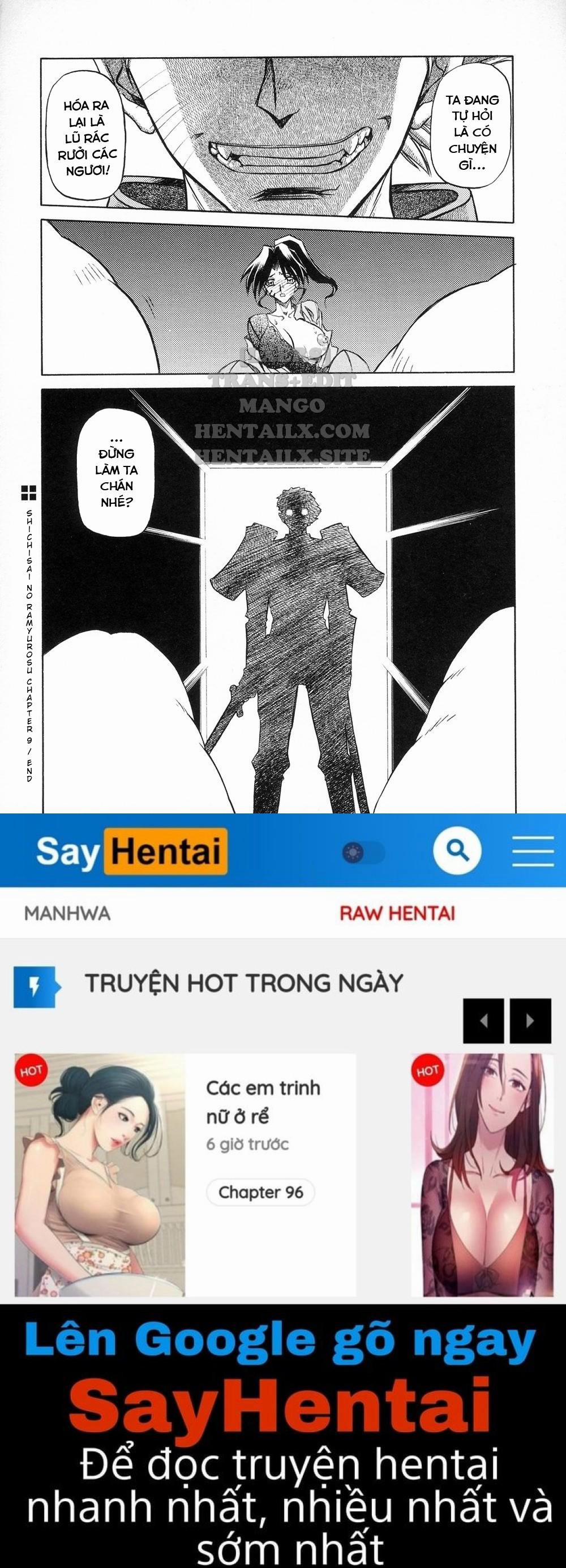 Shichisai No Lamuros 9 trang 10