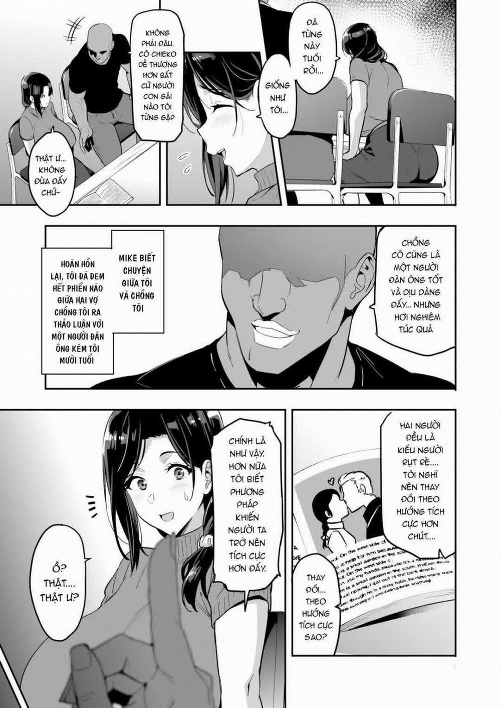 Shidarere Sakura Hakuraku Keika 2212 0 trang 15