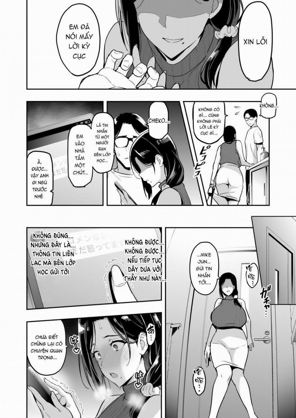 Shidarere Sakura Hakuraku Keika 2212 0 trang 22