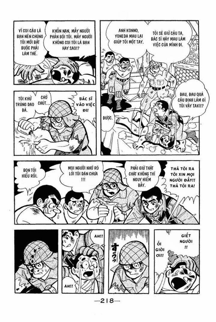 Shidenkai No Taka 10 trang 5