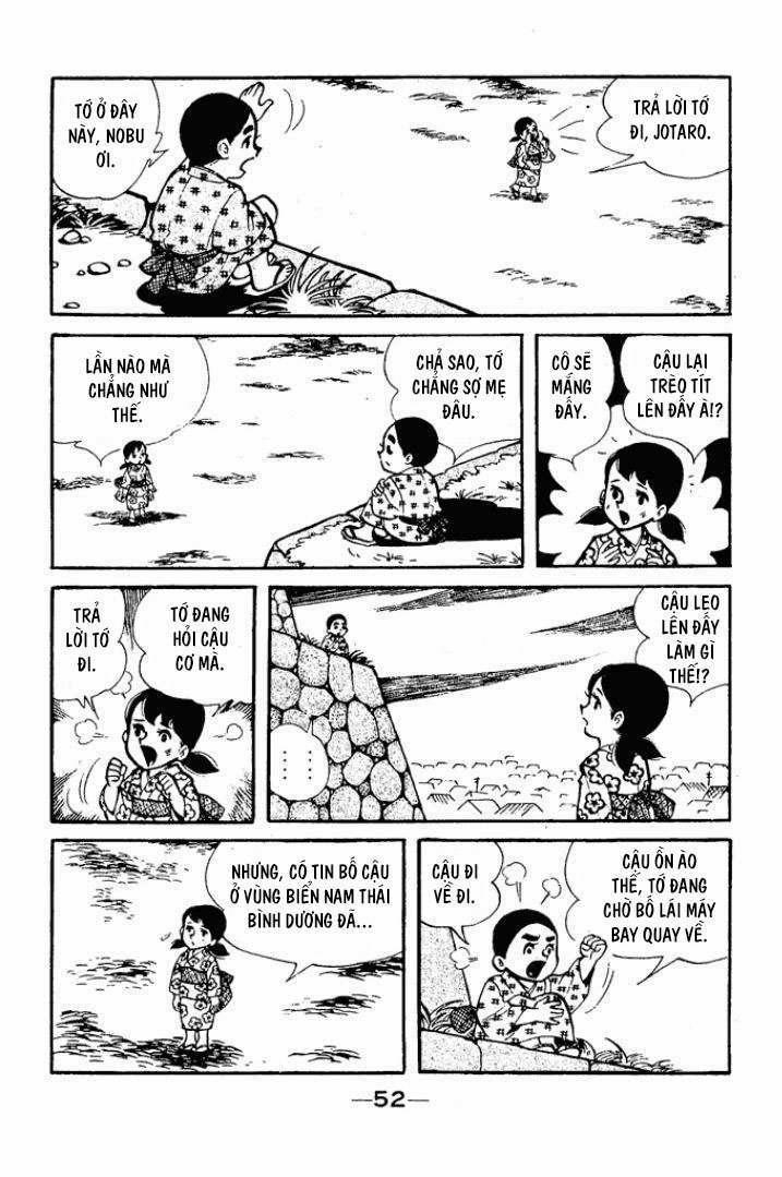 Shidenkai No Taka 3 trang 2