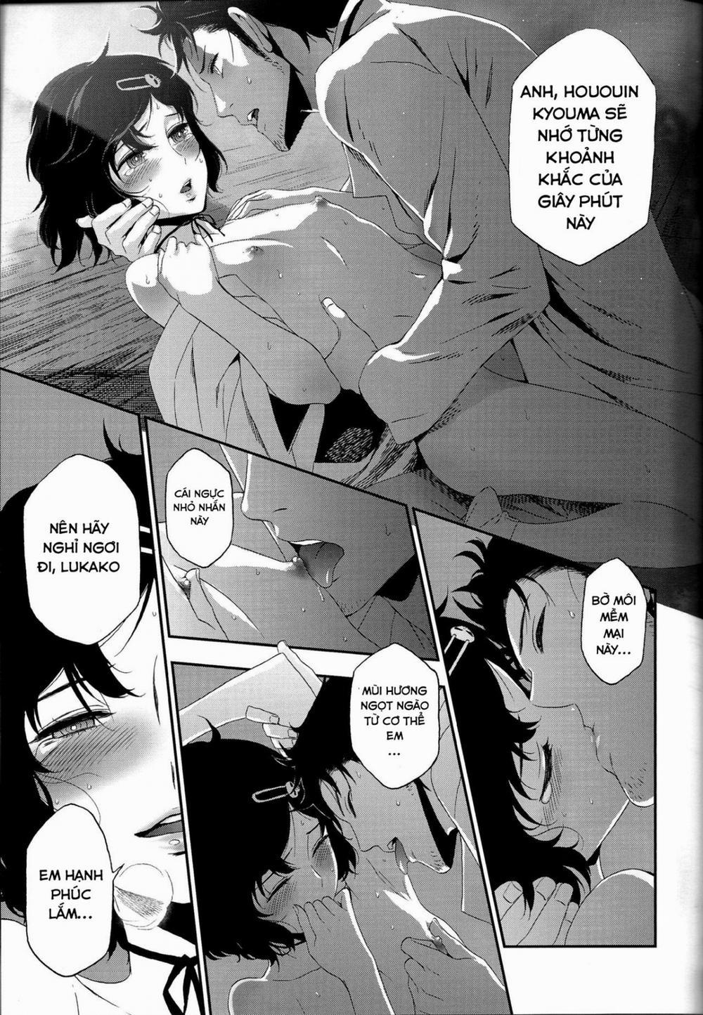 Shiiseishou no Maria (Steins;Gate) 1.1 trang 13