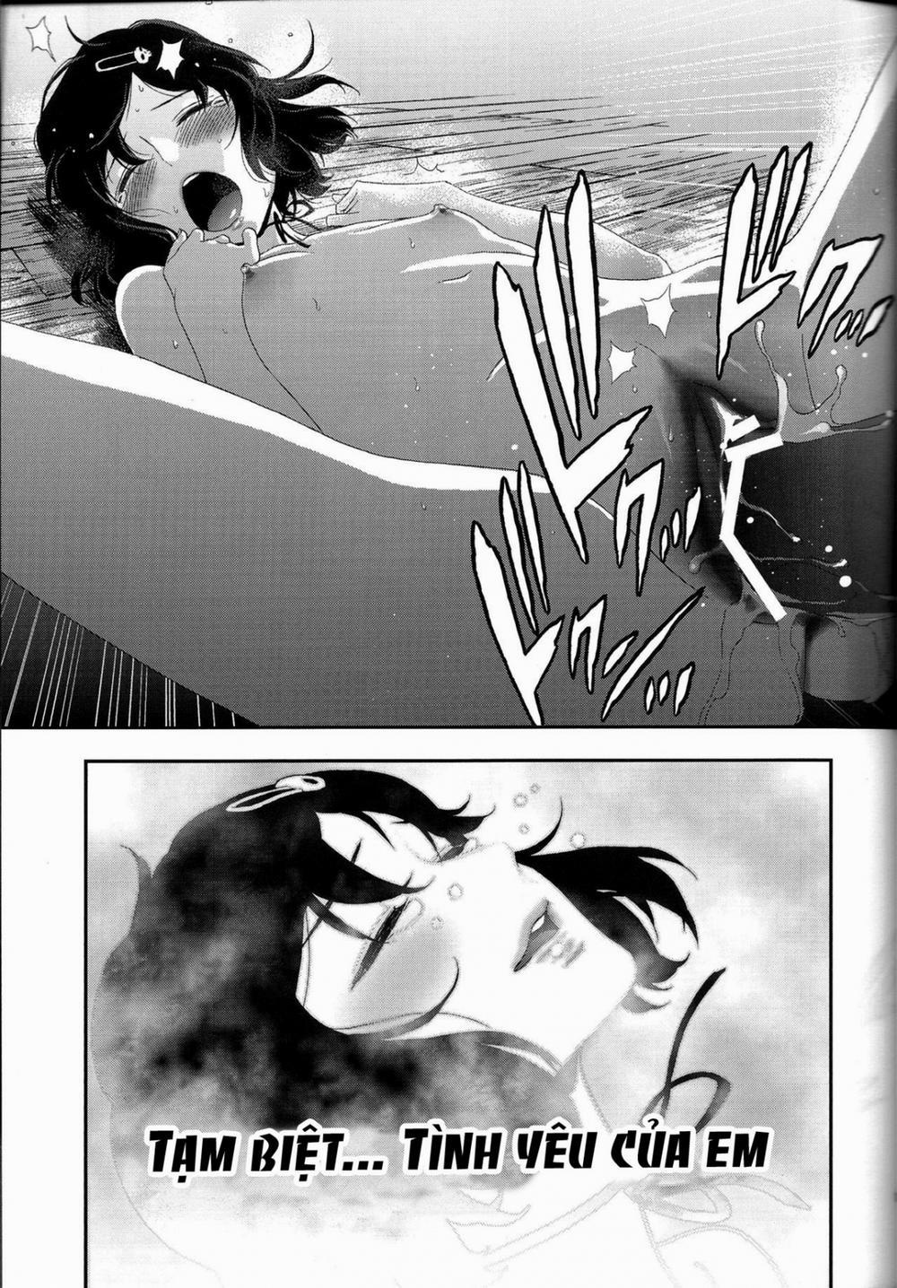 Shiiseishou no Maria (Steins;Gate) 1.1 trang 17