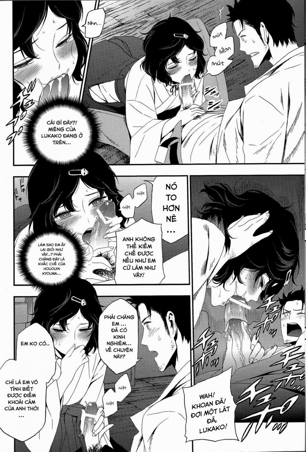 Shiiseishou no Maria (Steins;Gate) 1.1 trang 8