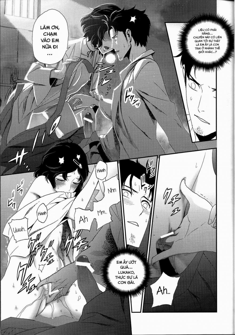 Shiiseishou no Maria (Steins;Gate) 1.1 trang 9