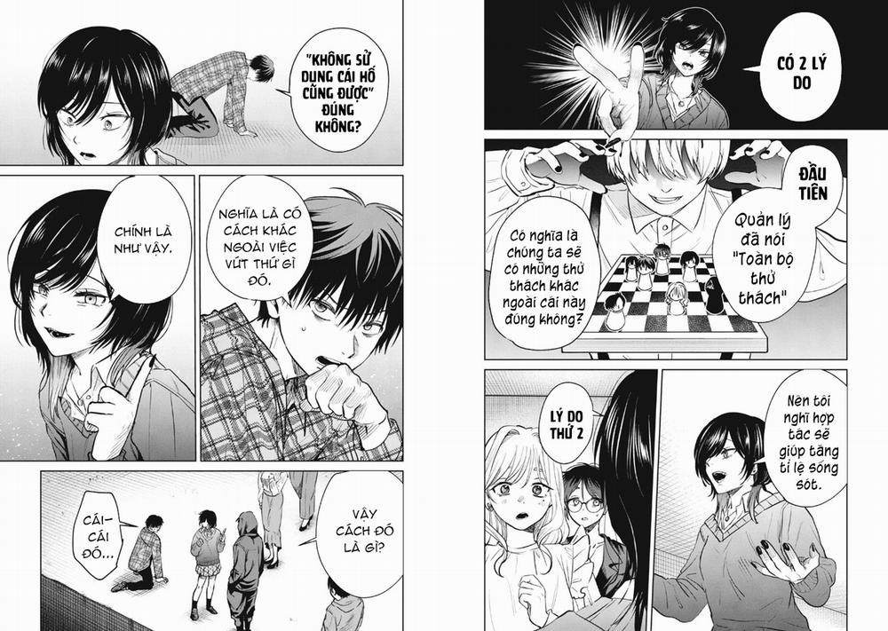 Shikabane-Ze 3 trang 16