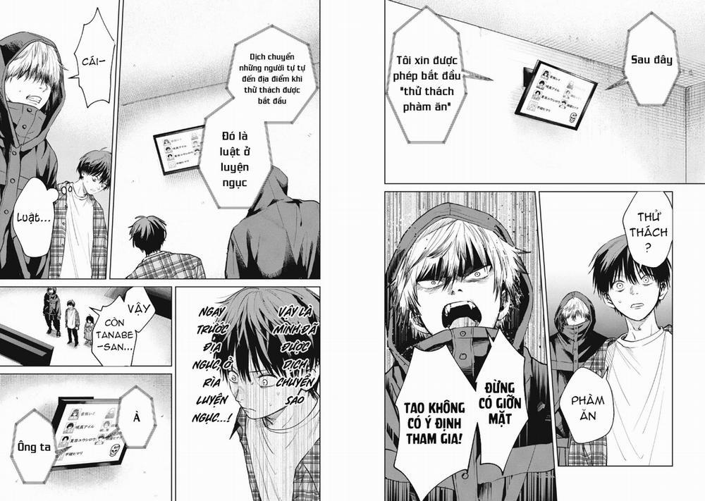 Shikabane-Ze 3 trang 5