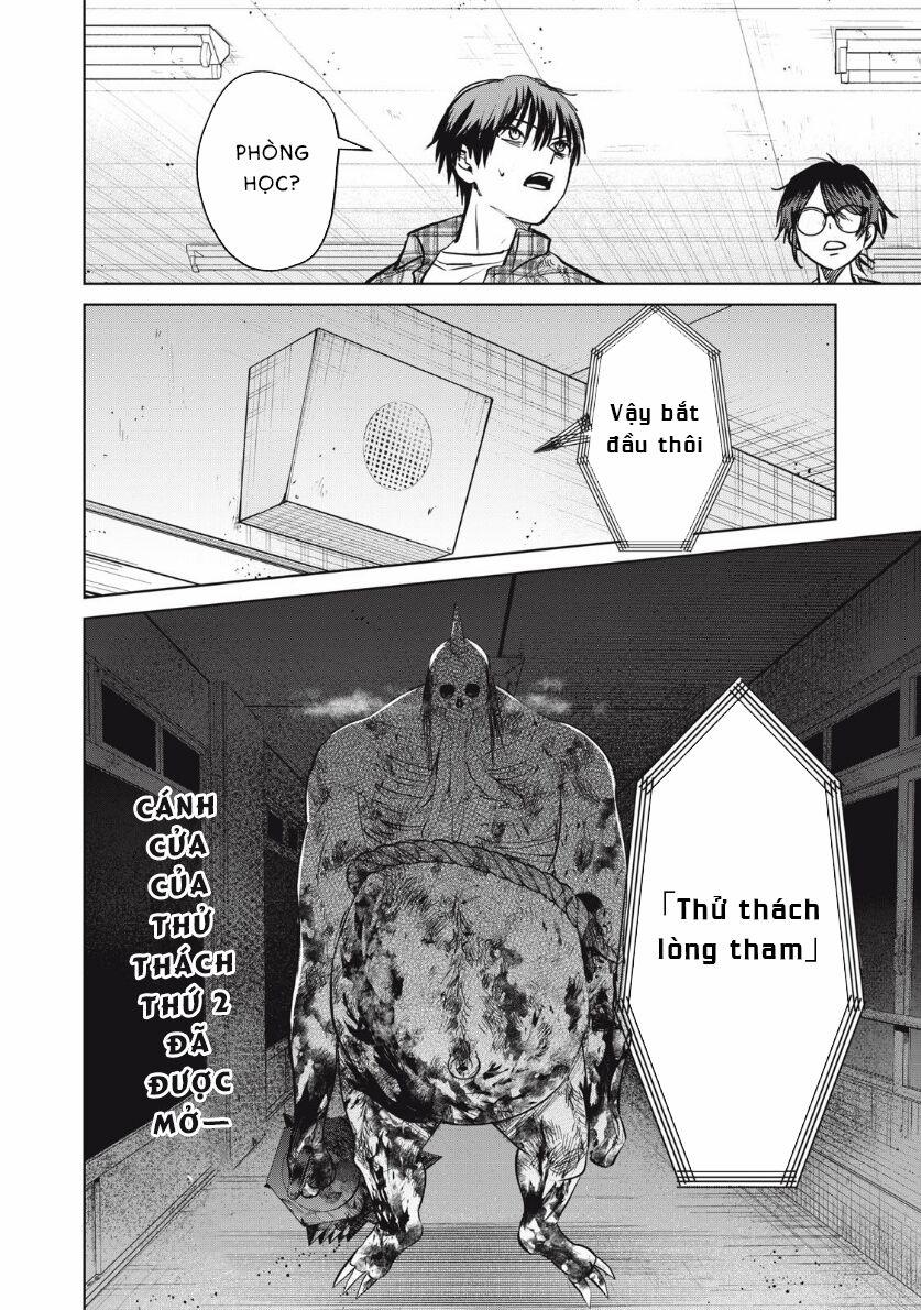 Shikabane-Ze 7 trang 31