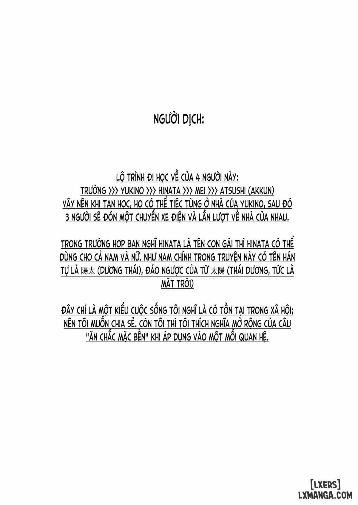 Shikaku to Batsu 1 trang 1