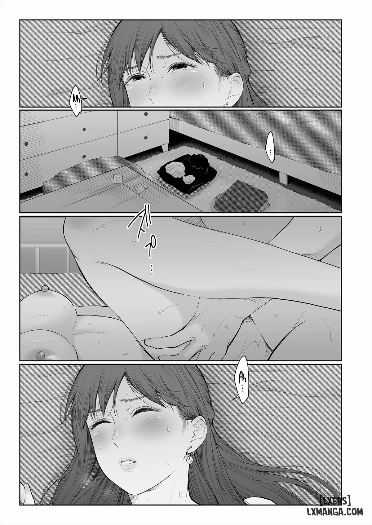 Shikaku to Batsu 1 trang 26