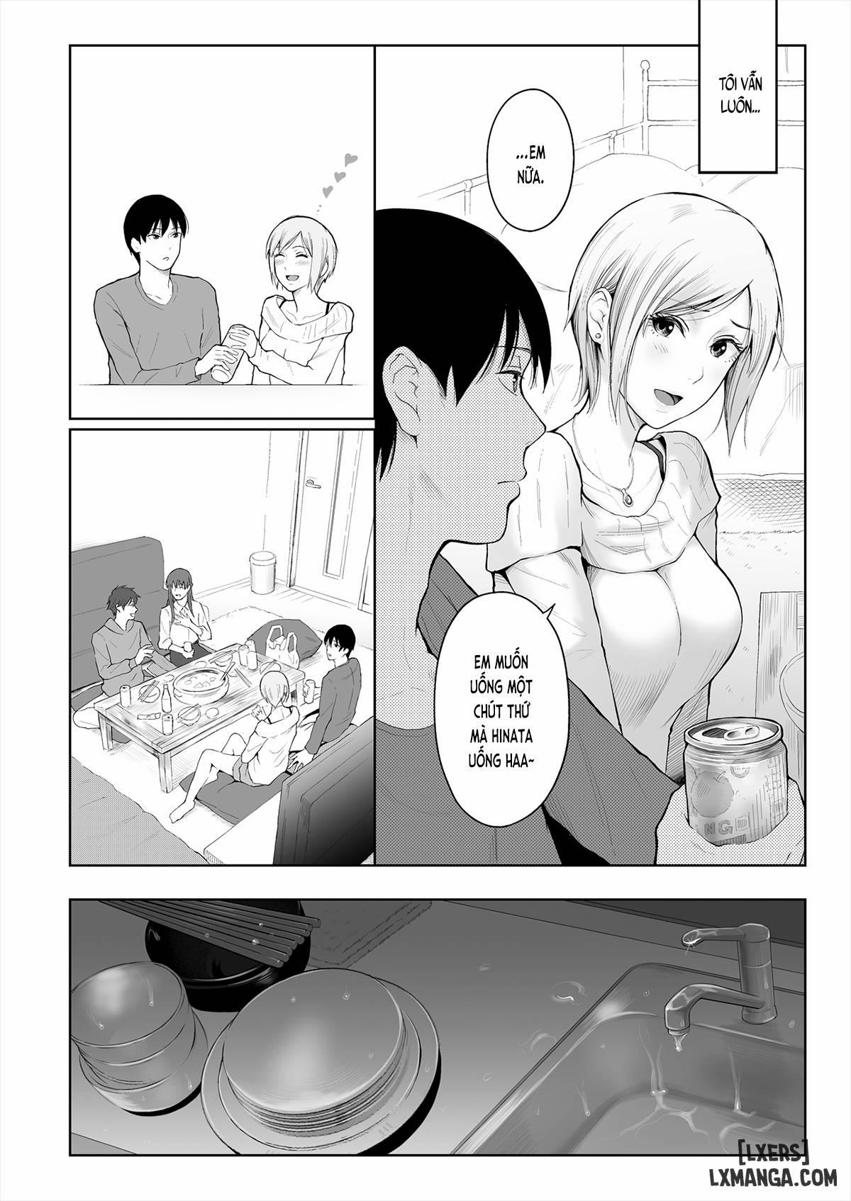 Shikaku to Batsu 1 trang 7