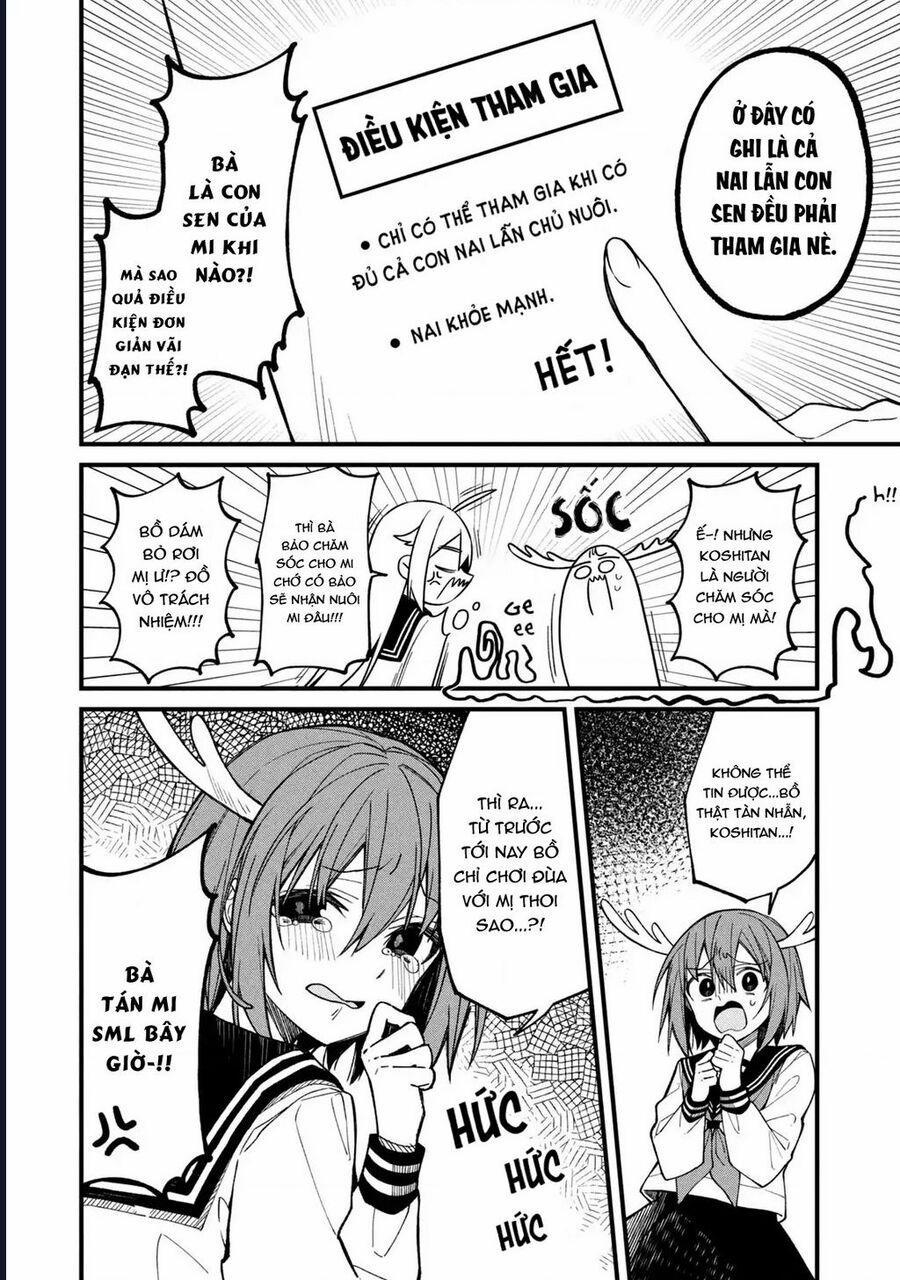 Shikanoko Nokonoko Koshitantan 10 trang 5