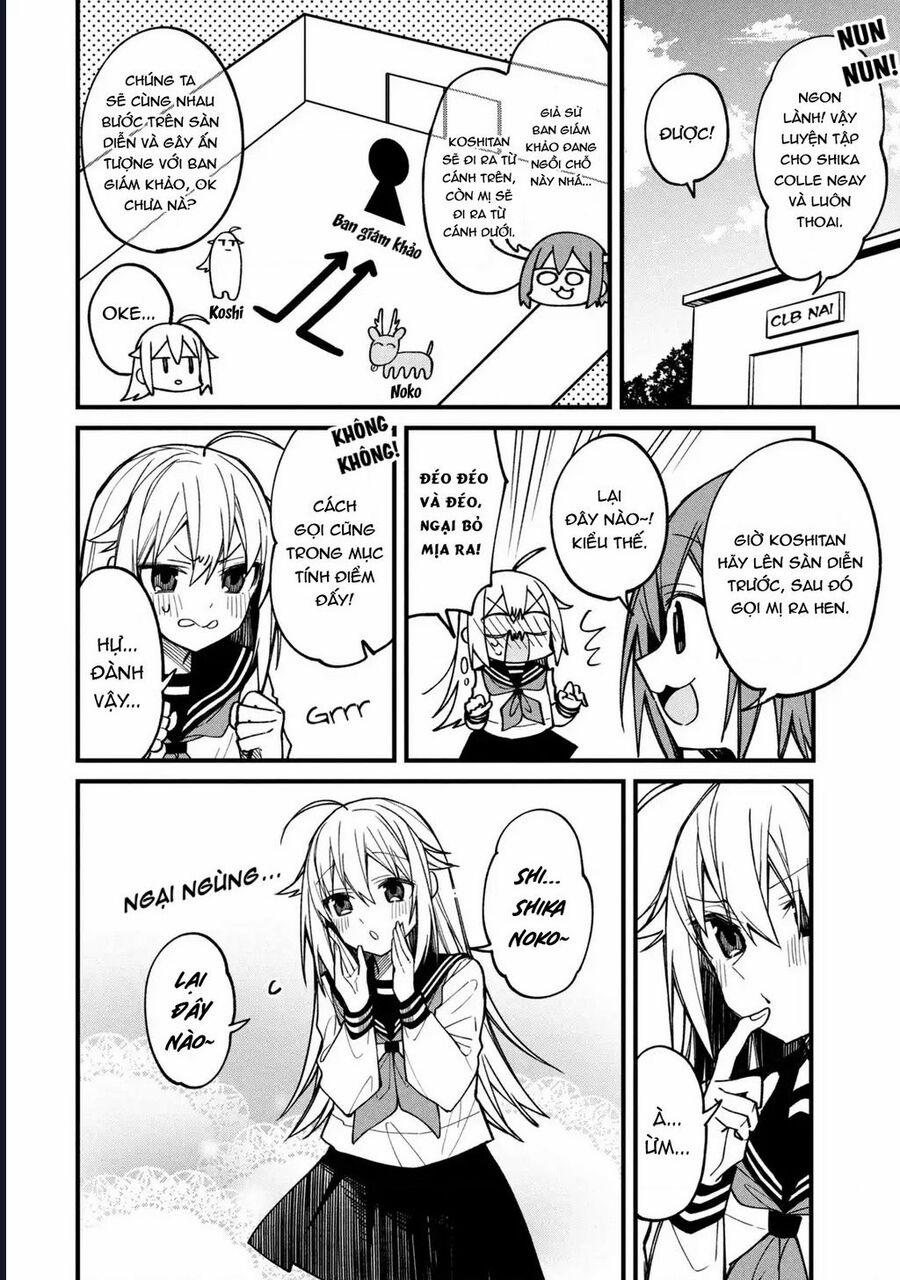 Shikanoko Nokonoko Koshitantan 10 trang 9