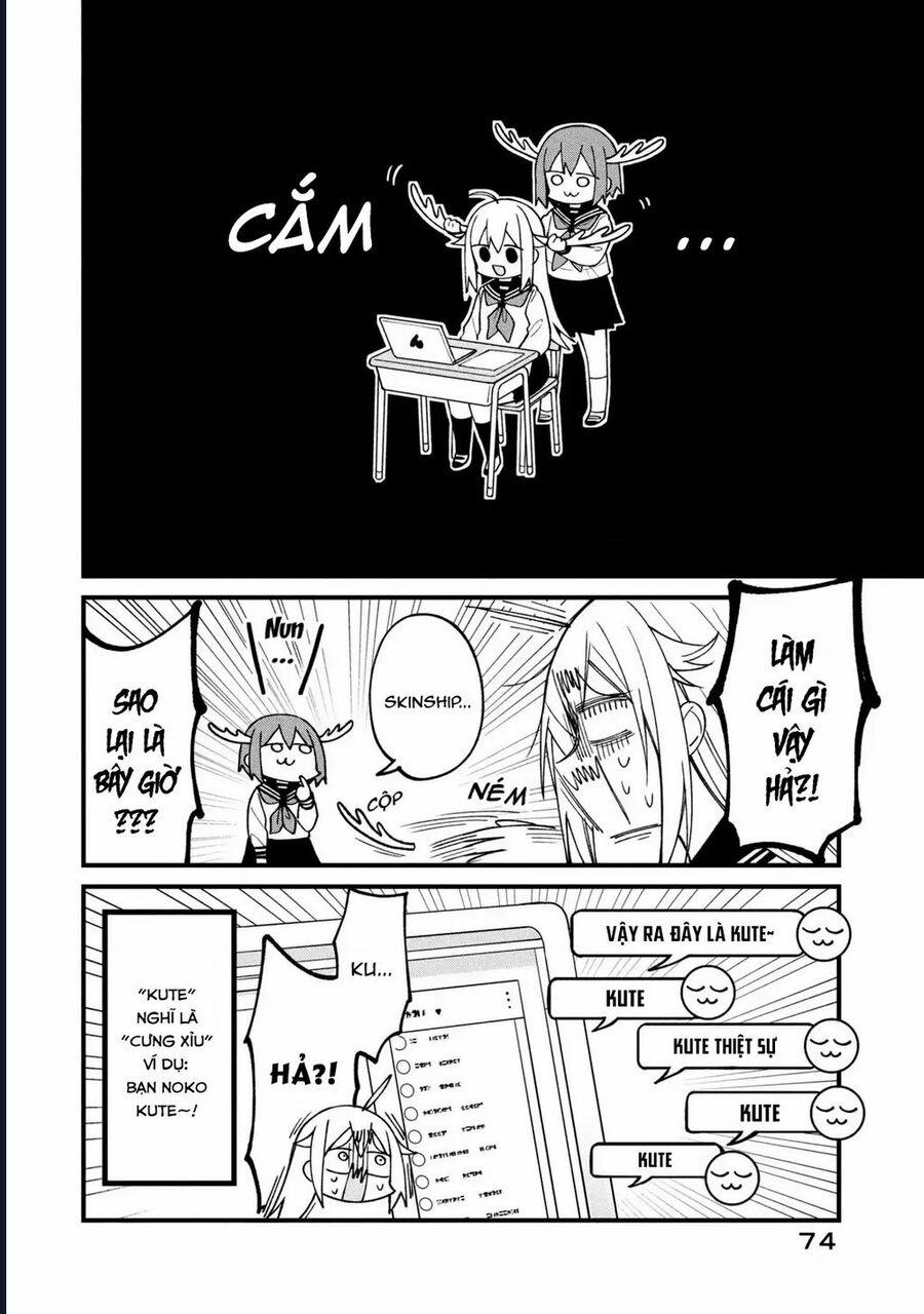 Shikanoko Nokonoko Koshitantan 11 trang 5