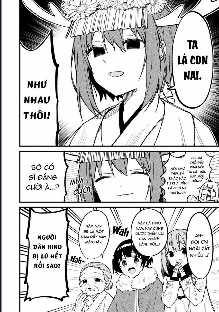 Shikanoko Nokonoko Koshitantan 12 trang 5