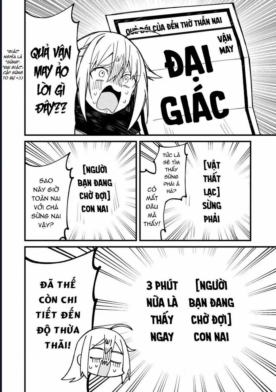 Shikanoko Nokonoko Koshitantan 12 trang 7