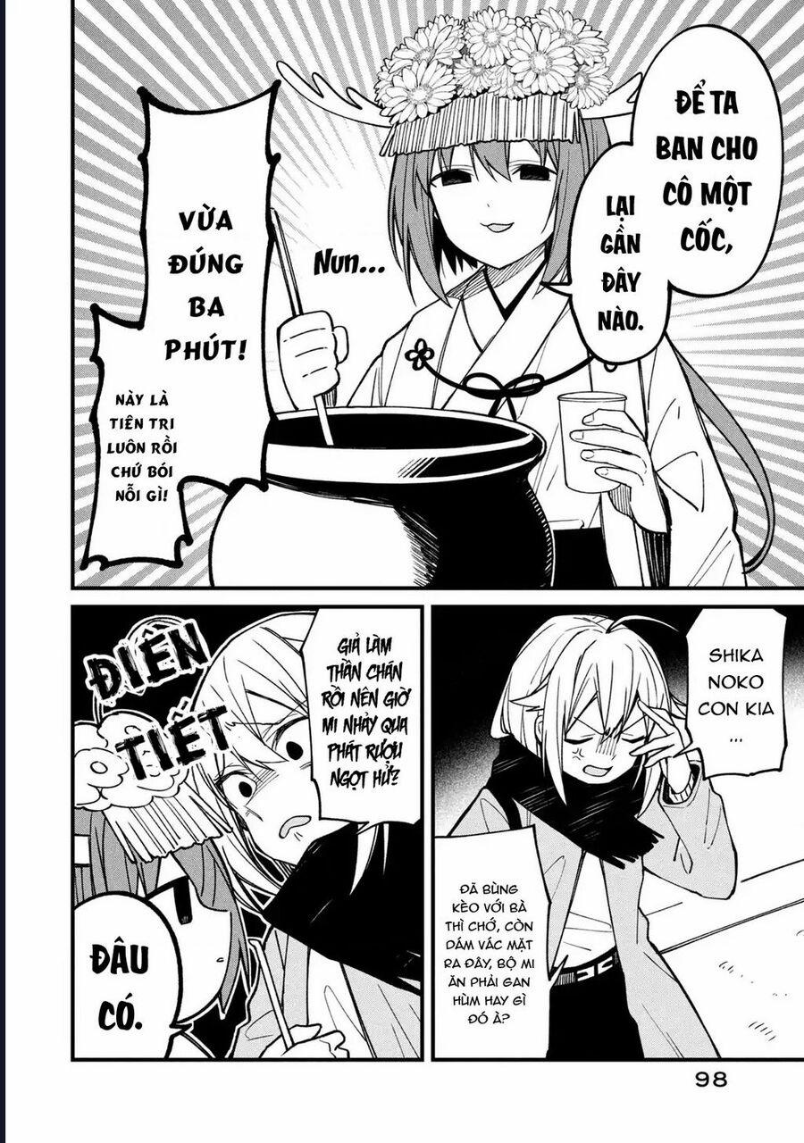 Shikanoko Nokonoko Koshitantan 12 trang 9