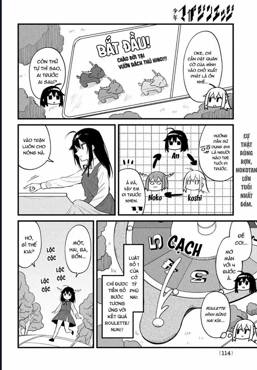 Shikanoko Nokonoko Koshitantan 13 trang 5