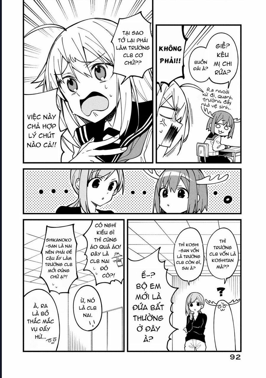 Shikanoko Nokonoko Koshitantan 5 trang 11