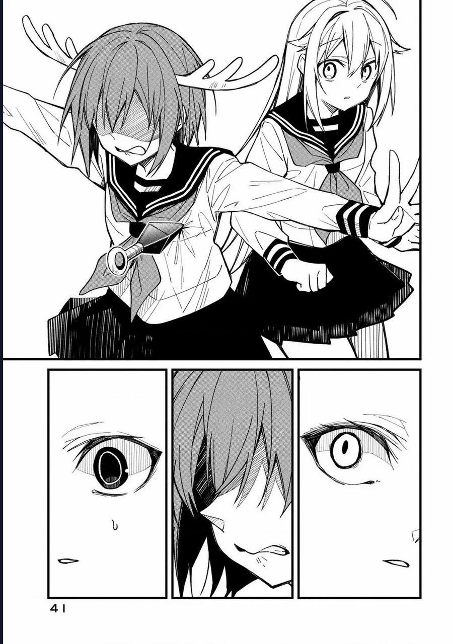 Shikanoko Nokonoko Koshitantan 9 trang 14