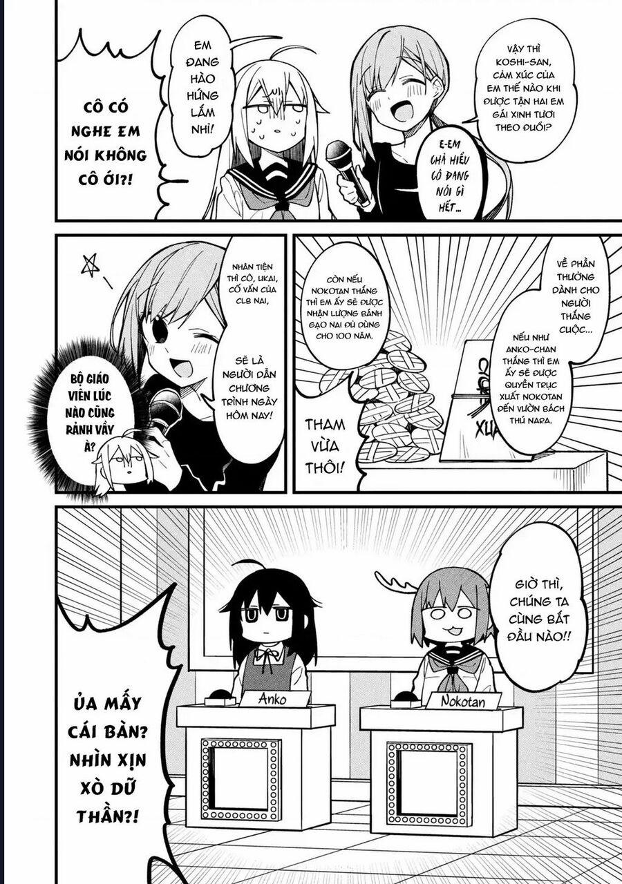 Shikanoko Nokonoko Koshitantan 9 trang 3