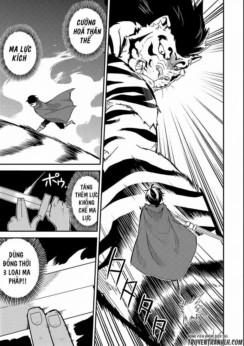 Shikkaku Mon No Saikyou Kenja 3 trang 26