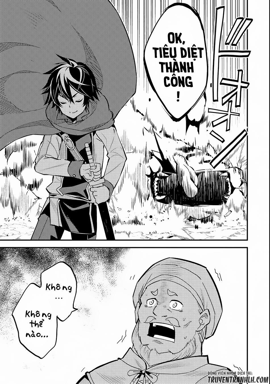 Shikkaku Mon No Saikyou Kenja 3 trang 32