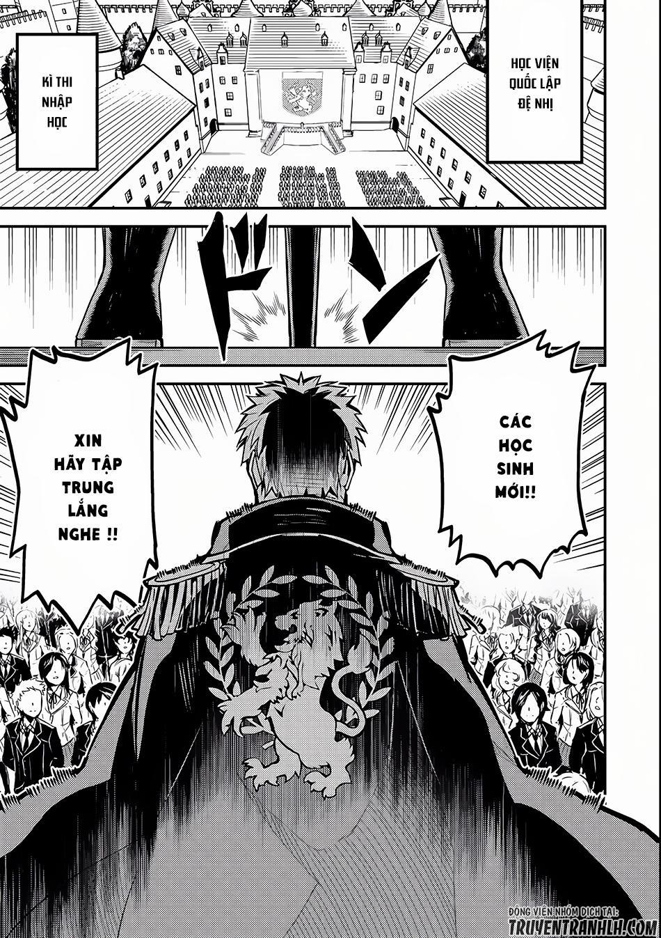 Shikkaku Mon No Saikyou Kenja 5 trang 1