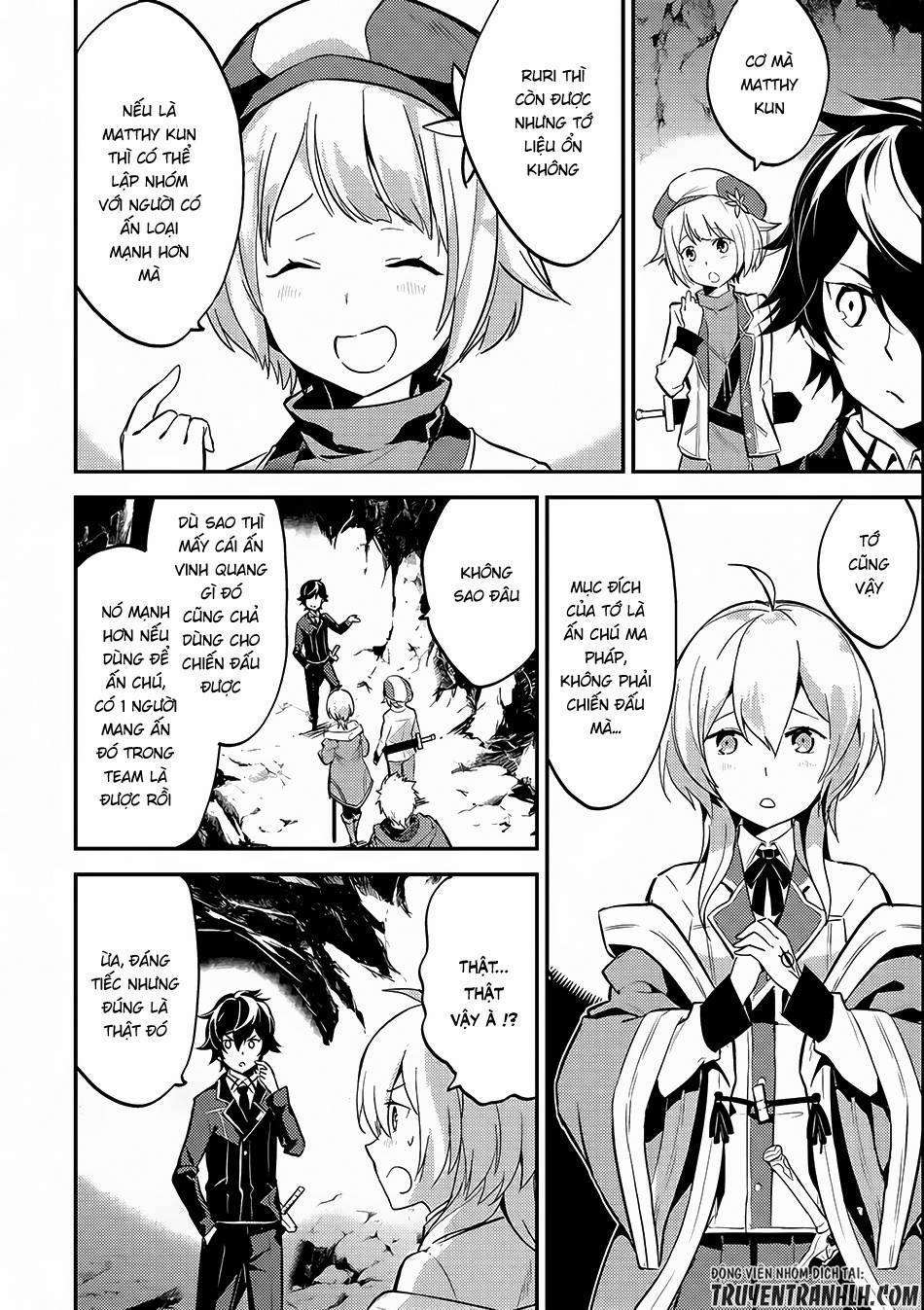 Shikkaku Mon No Saikyou Kenja 6 trang 6