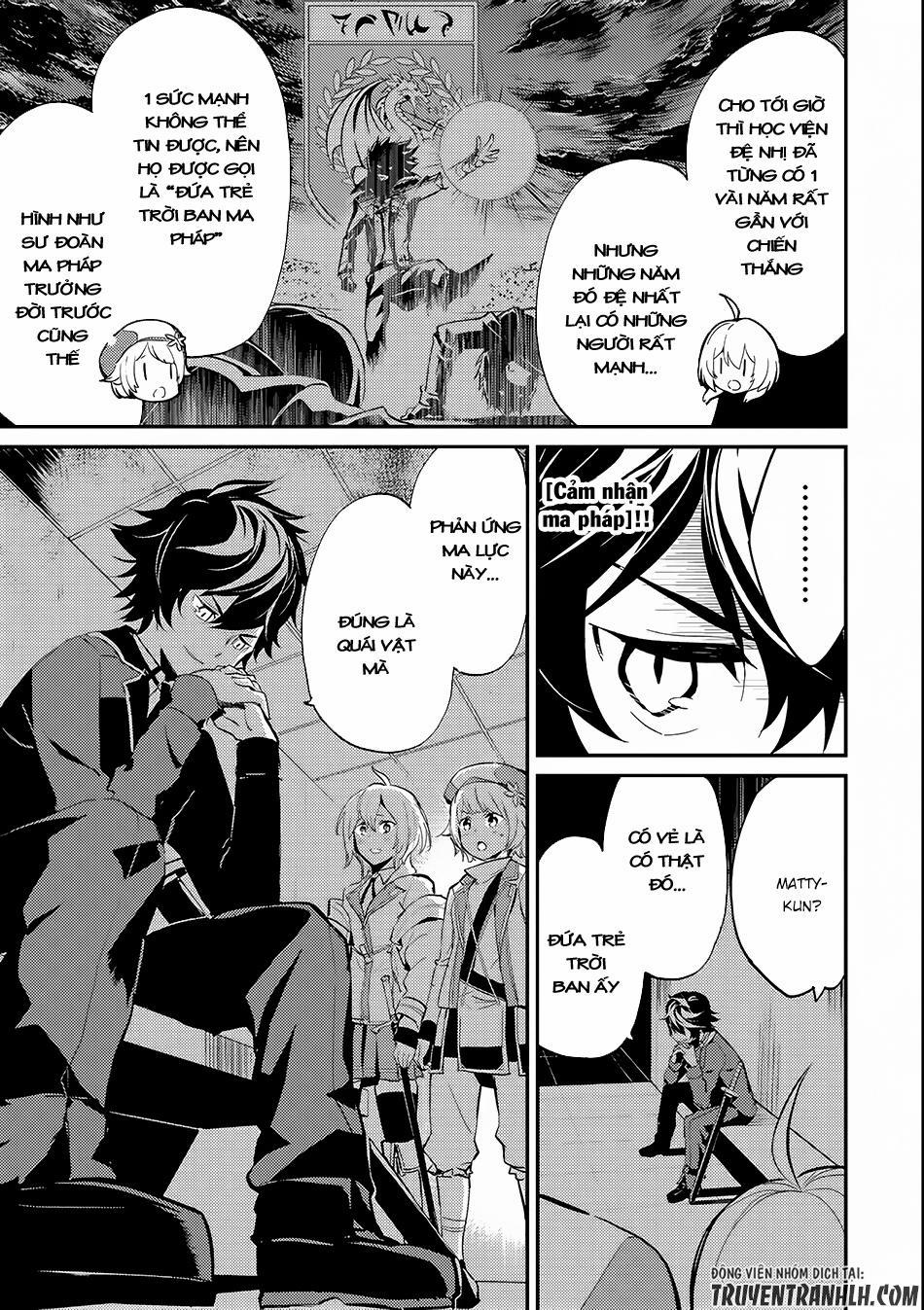 Shikkaku Mon No Saikyou Kenja 7.1 trang 3