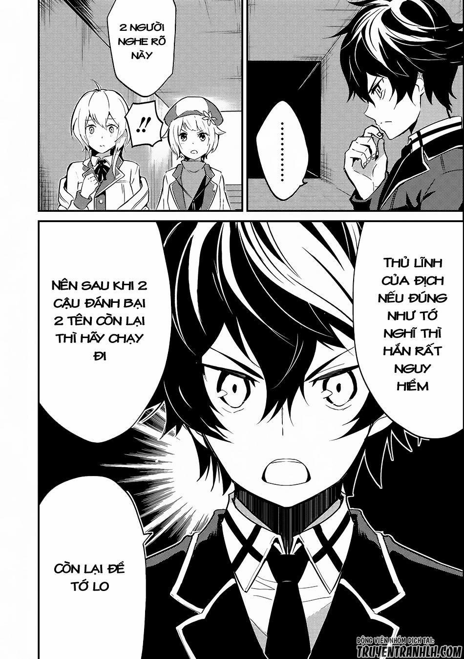 Shikkaku Mon No Saikyou Kenja 7.1 trang 6