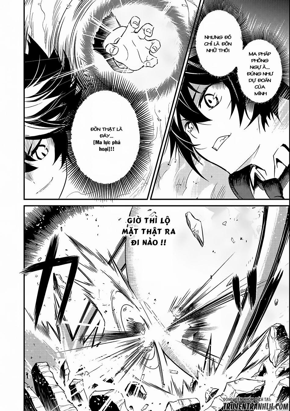 Shikkaku Mon No Saikyou Kenja 7.2 trang 1