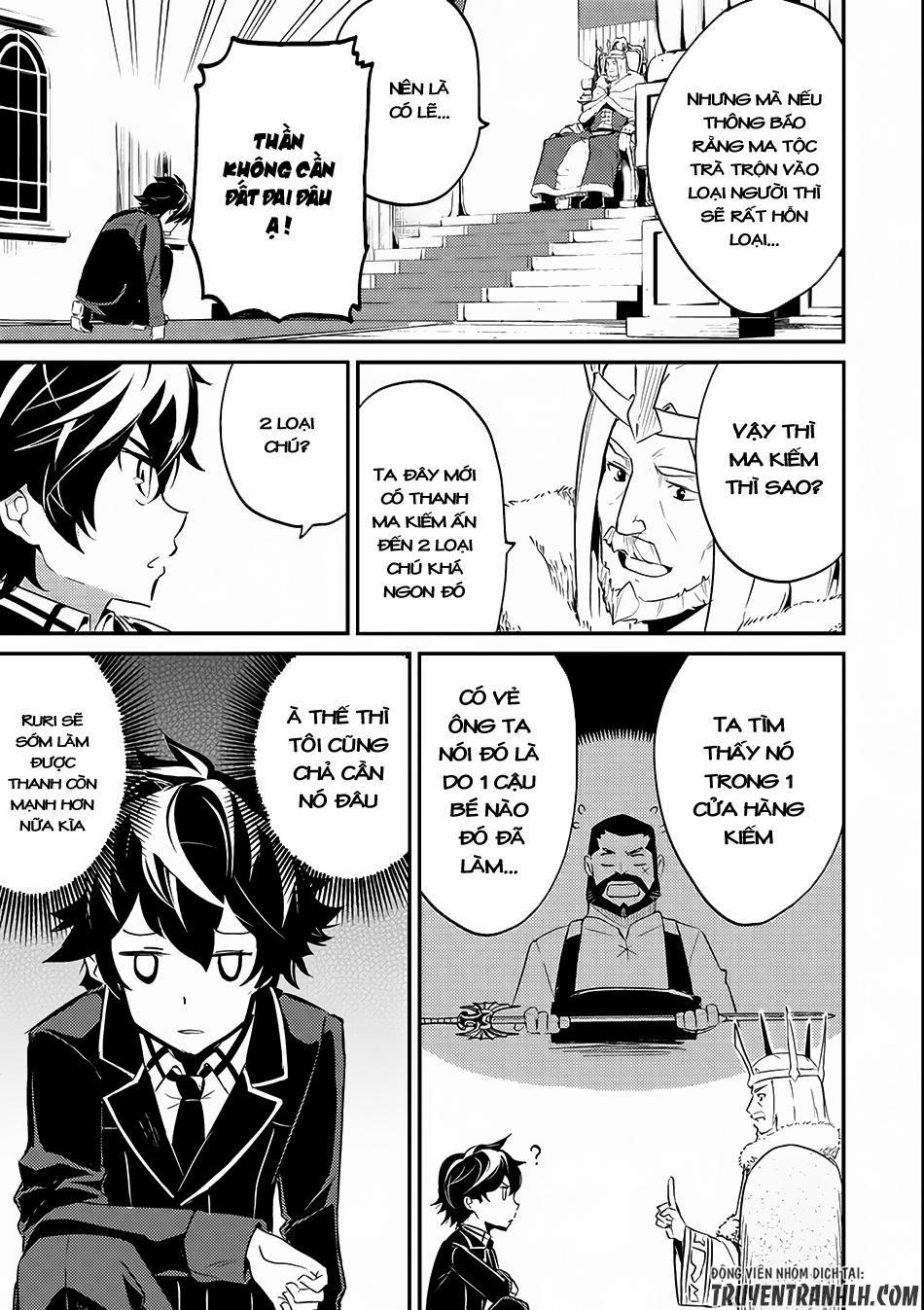 Shikkaku Mon No Saikyou Kenja 7.2 trang 18