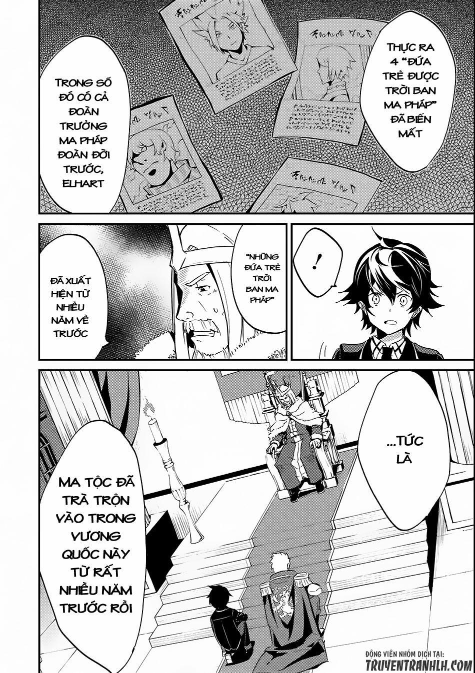 Shikkaku Mon No Saikyou Kenja 7.2 trang 21