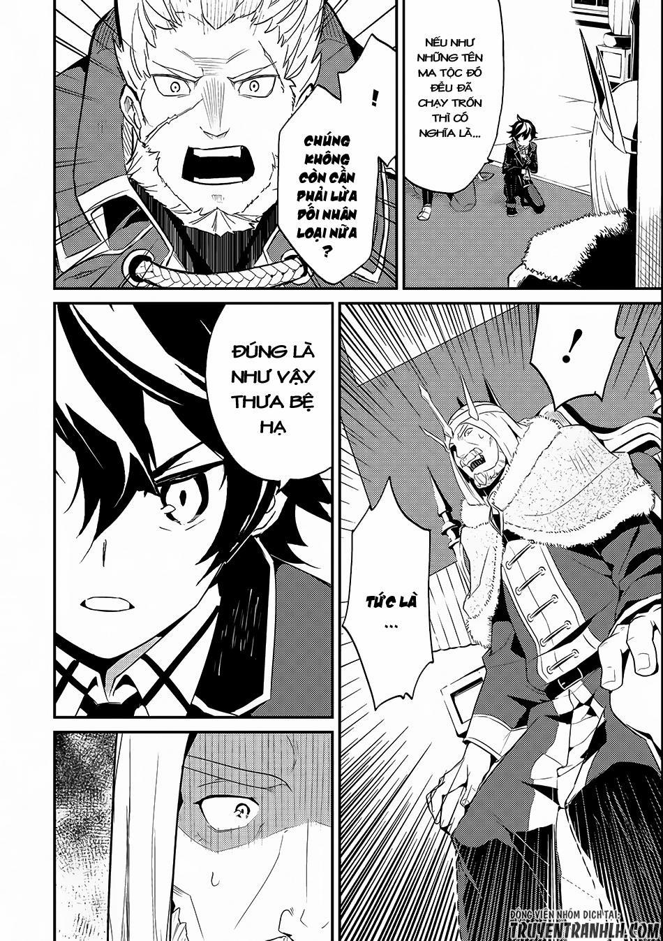 Shikkaku Mon No Saikyou Kenja 7.2 trang 23