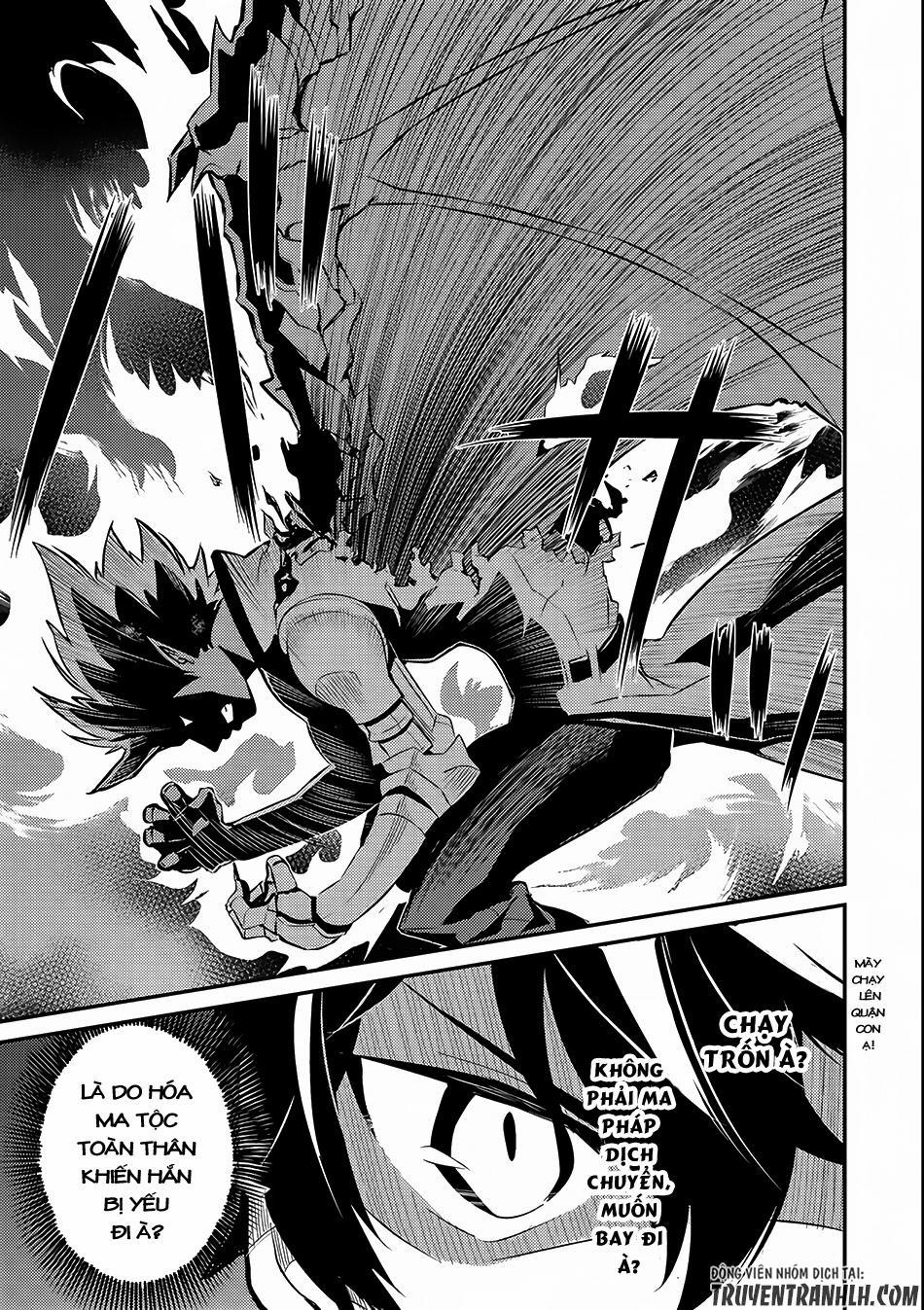 Shikkaku Mon No Saikyou Kenja 7.2 trang 5