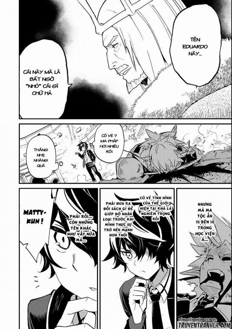 Shikkaku Mon No Saikyou Kenja 7.5 trang 12