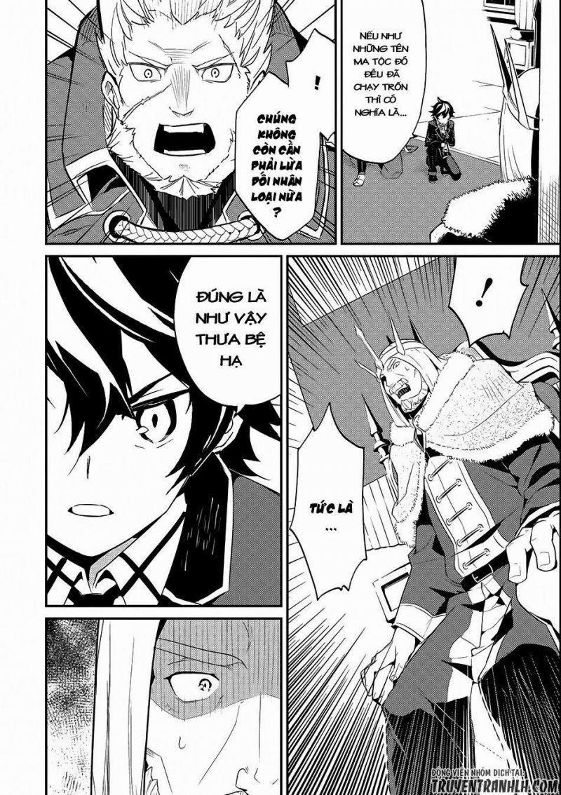 Shikkaku Mon No Saikyou Kenja 7.5 trang 22