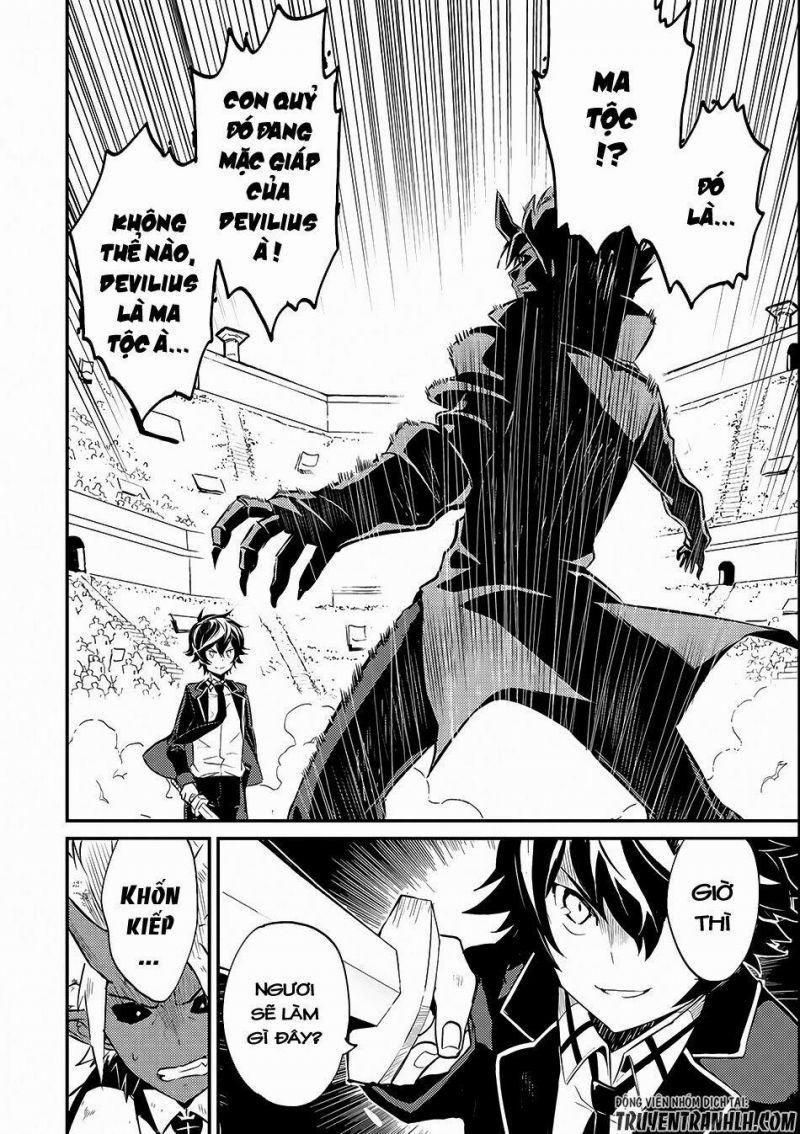 Shikkaku Mon No Saikyou Kenja 7.5 trang 3