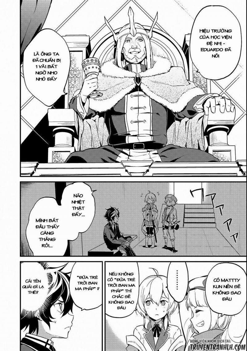 Shikkaku Mon No Saikyou Kenja 7 trang 1