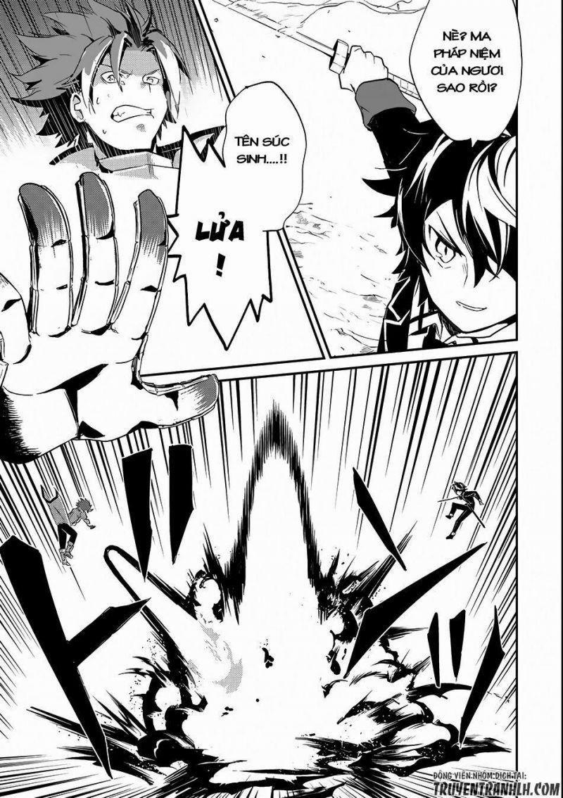 Shikkaku Mon No Saikyou Kenja 7 trang 18