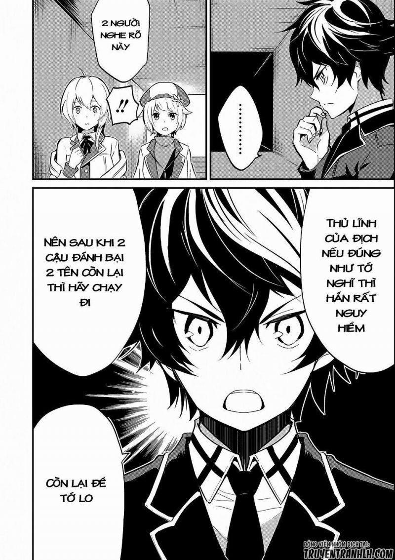 Shikkaku Mon No Saikyou Kenja 7 trang 5