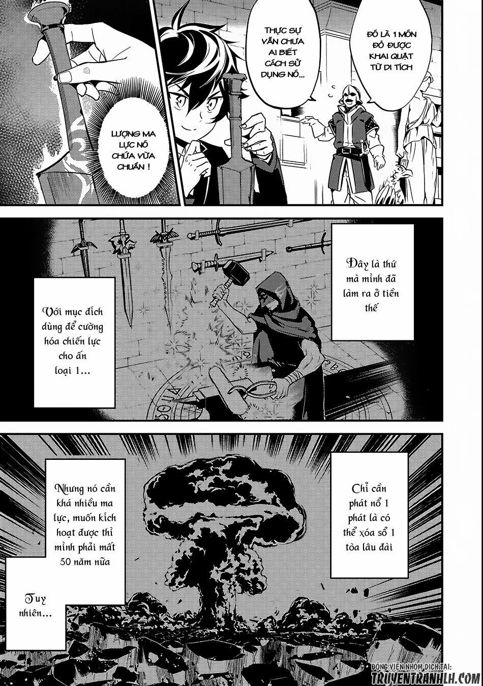 Shikkaku Mon No Saikyou Kenja 8 trang 12