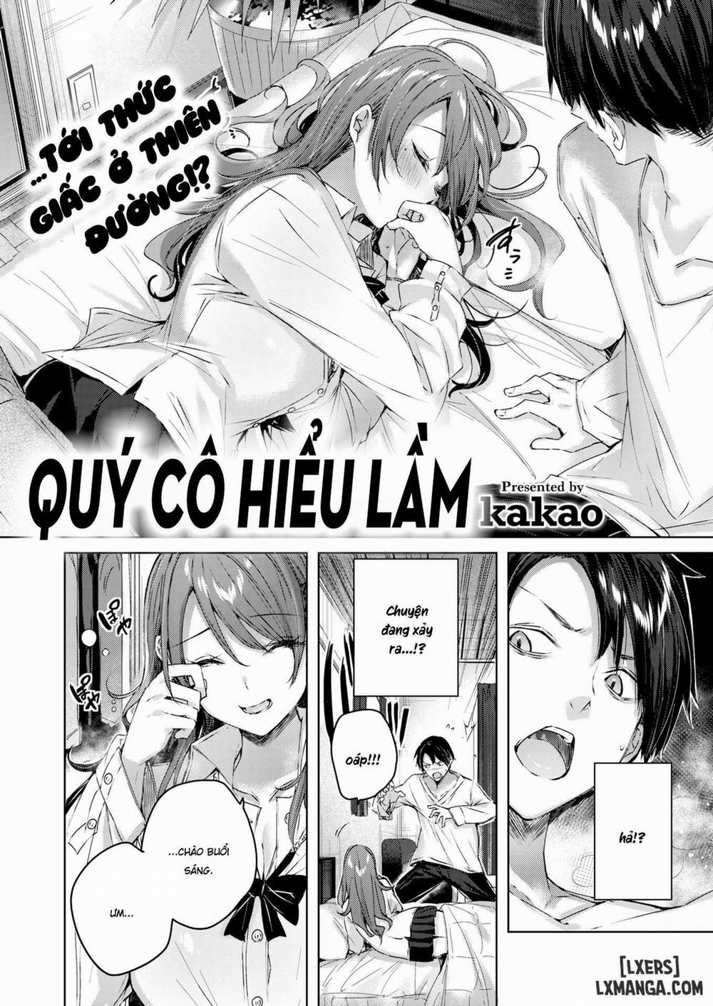 Shiko Splash 2 trang 1