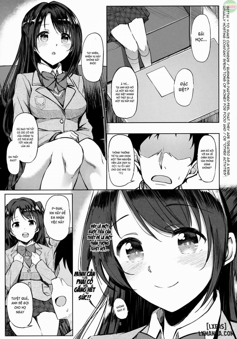 Shimamura Uzuki no Ecchi na Hon Chương Oneshot Trang 4