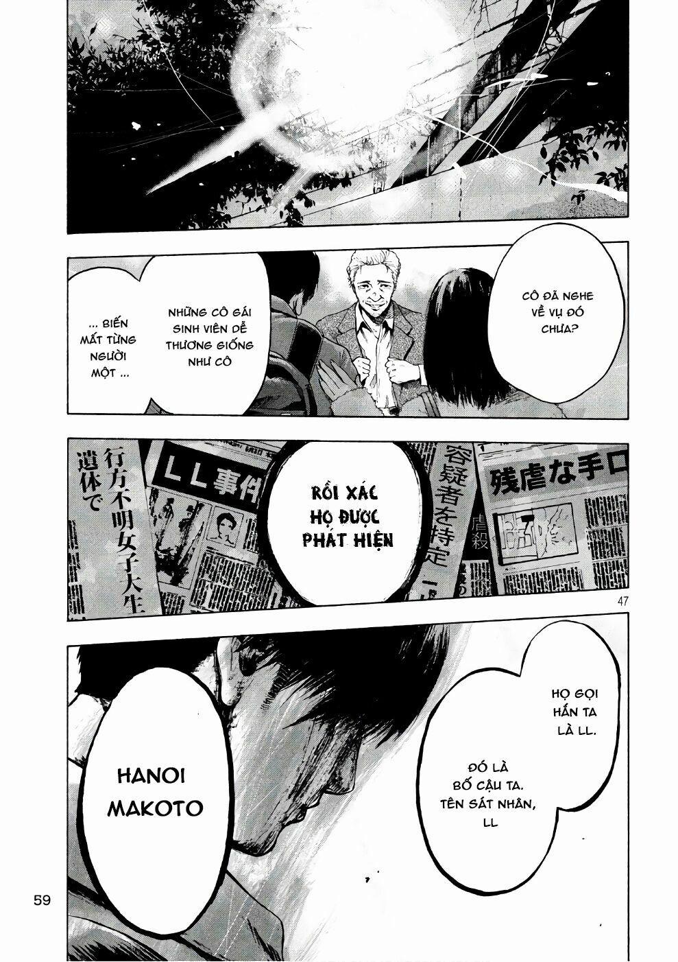 Shin’ai Naru Boku E Satsui Wo Komete 1 trang 47