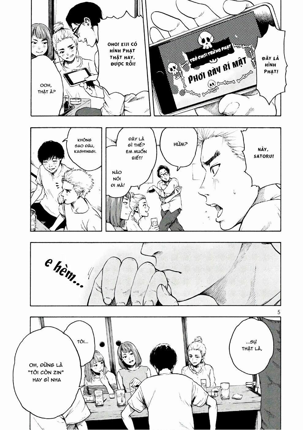 Shin’ai Naru Boku E Satsui Wo Komete 1 trang 5