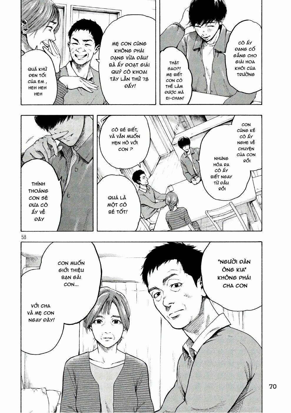 Shin’ai Naru Boku E Satsui Wo Komete 1 trang 58